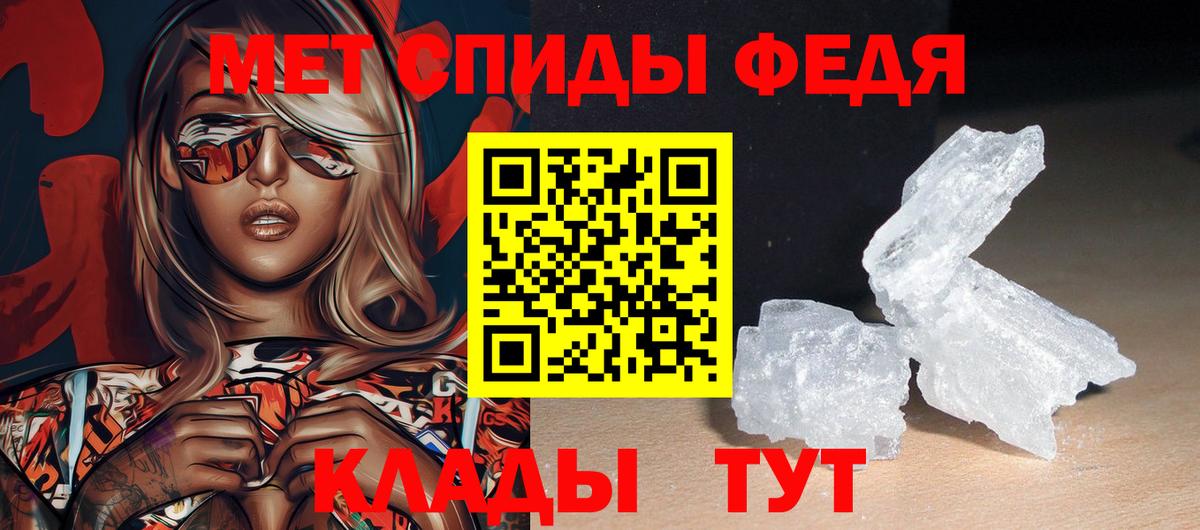 Сегежа  МЕГА tor  Амфетамин  Вход с VPN  АМФЕТАМИН VHQ 