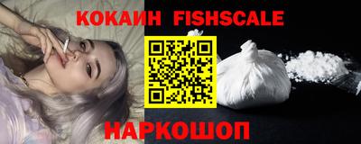 экстази Пенза