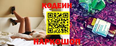 экстази Пенза