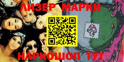 MESCALINE Первоуральск