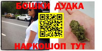 MESCALINE Первоуральск
