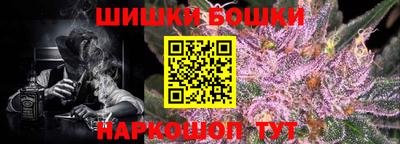 MESCALINE Первоуральск