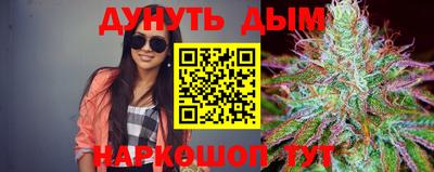 MESCALINE Первоуральск