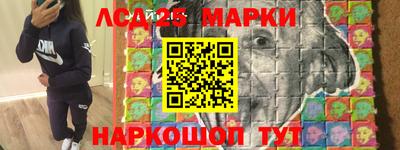 MESCALINE Первоуральск