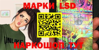 мефедрон Партизанск