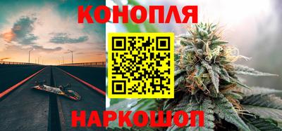 экстази Пенза