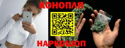 мефедрон Партизанск