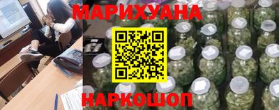 мефедрон Партизанск