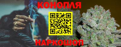 экстази Пенза
