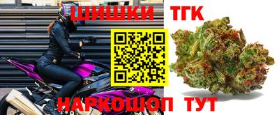 MESCALINE Первоуральск
