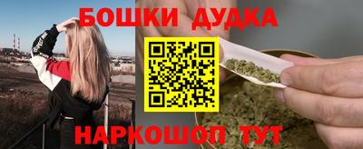 экстази Пенза