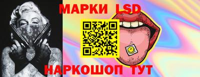 мефедрон Партизанск