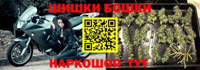 экстази Пенза