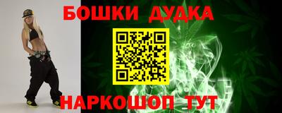 экстази Пенза