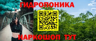 MESCALINE Первоуральск