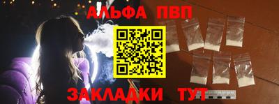 MESCALINE Первоуральск