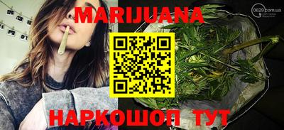 MESCALINE Первоуральск