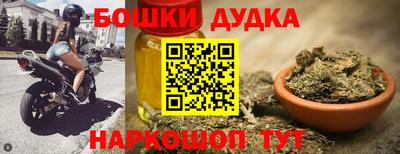 экстази Пенза