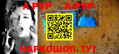 MESCALINE Первоуральск