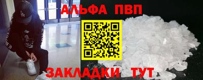 MESCALINE Первоуральск