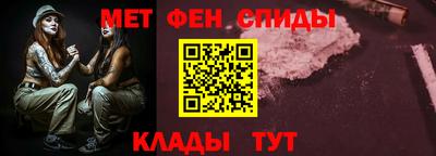 MESCALINE Первоуральск