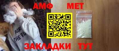 экстази Пенза