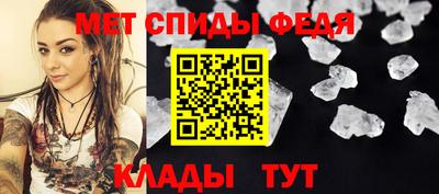 экстази Пенза