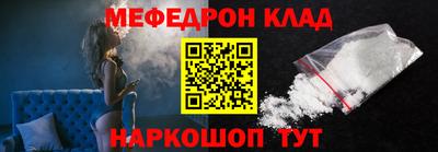 экстази Пенза